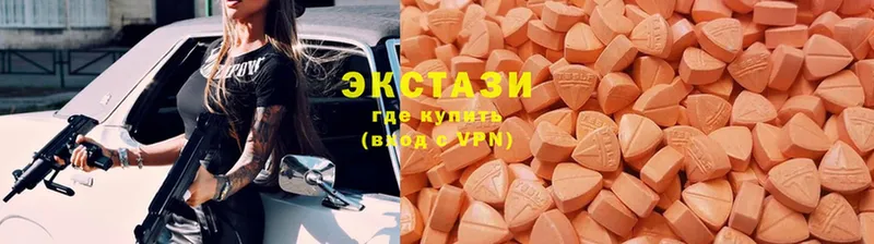 Ecstasy 250 мг  мега ссылка  shop наркотические препараты  Кирово-Чепецк 